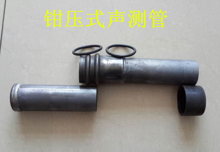 南阳声测管的一些常识介绍