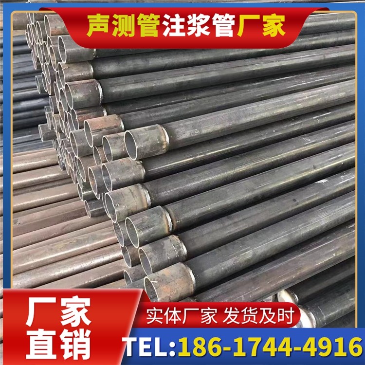 南阳桩基施工声测管的废旧管材回收与再利用