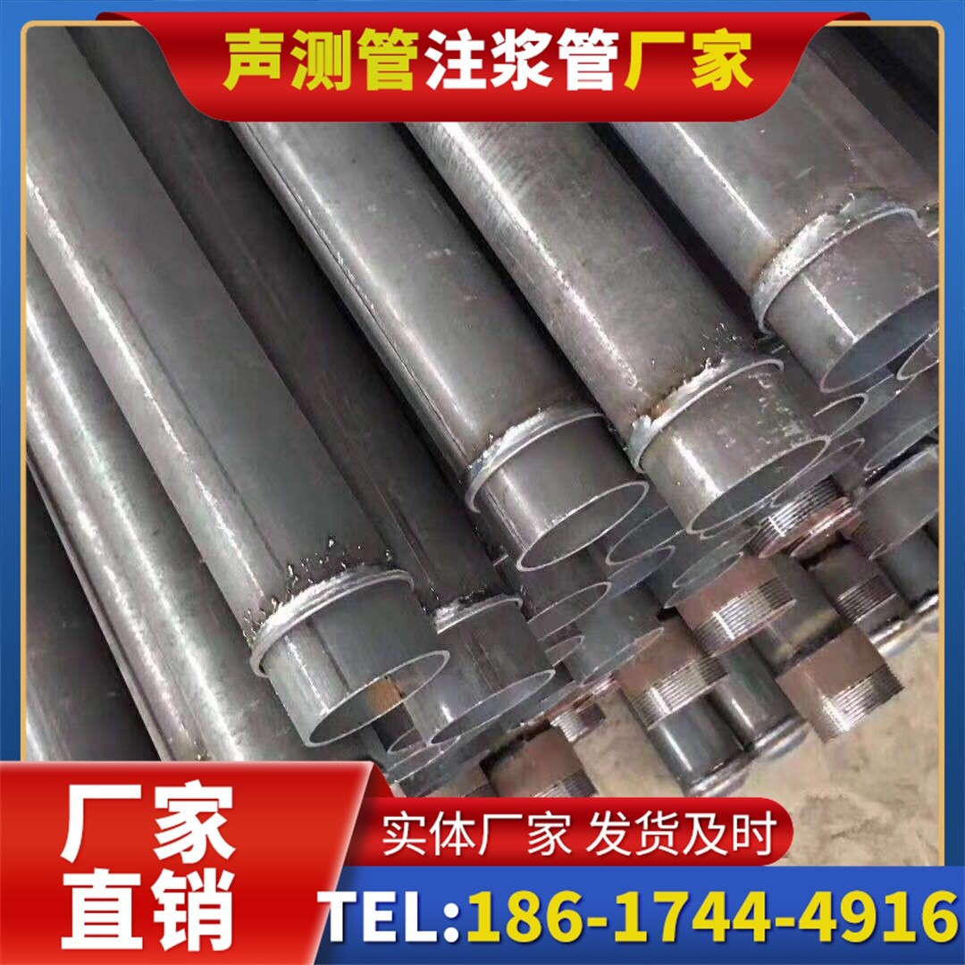 南阳桩基声测管施工中的测量控制技术