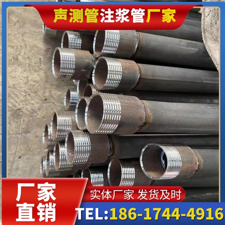 南阳采购批量对声测管价格的影响及议价策略