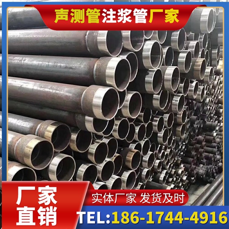 南阳桩基声测管在高层建筑施工中的质量把控重点