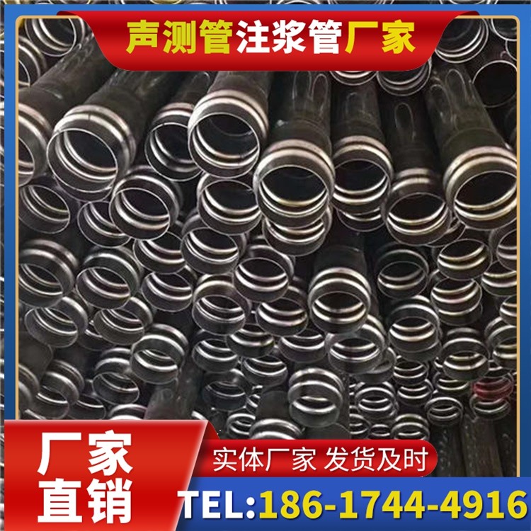南阳声测管制造厂家的生产工艺差异及影响