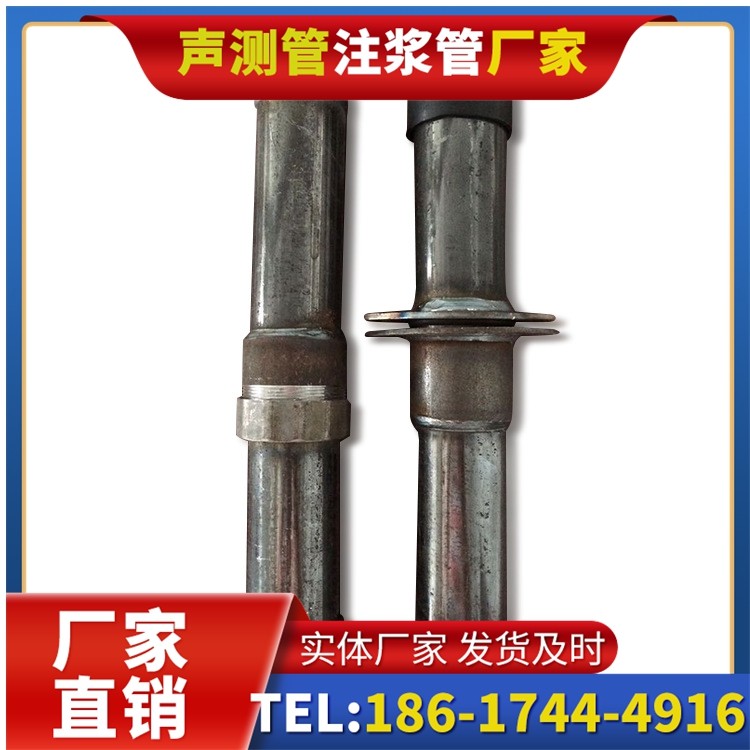 南阳桩基施工声测管与混凝土浇筑的协同控制要点